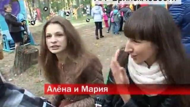 313-ый День рождения Новозыбкова смотреть онлайн