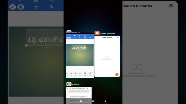 Tamil font free download for android mobile | Pixellab tamil fonts free download | Tamil font style смотреть онлайн