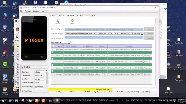Oppo Clone XR Flash File смотреть онлайн