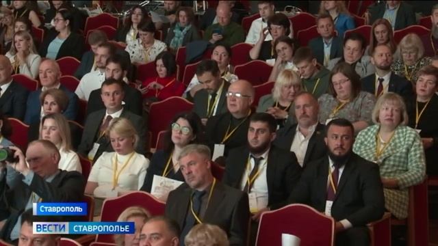 Хранители памятников культуры и архитектуры приехали на Всероссийский съезд смотреть онлайн