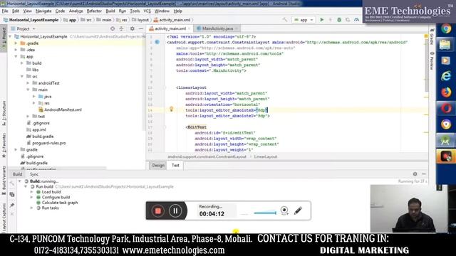 How to Use Horizontal Layout in Android смотреть онлайн