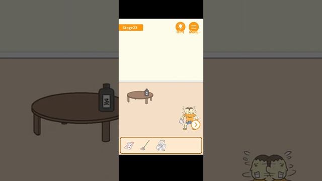 Hide my test stage 23 | Hide my test level 23 walkthrough solution смотреть онлайн