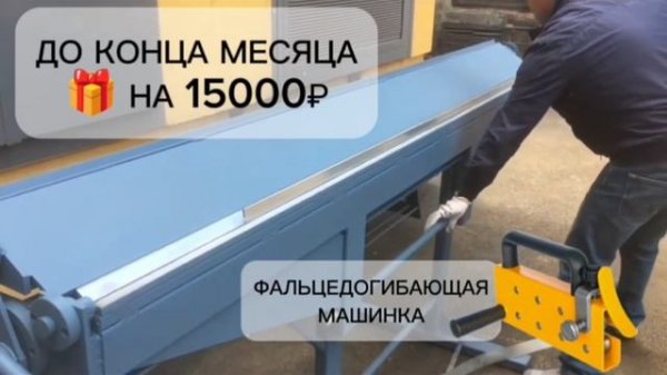 Станко Ф все станки