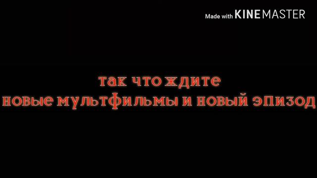 1.новое интро 2.соколиная мафия новый эпизод через неделю смотреть онлайн