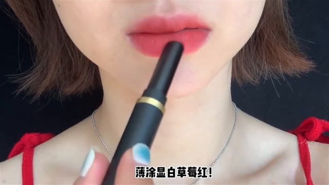 Swatch MAC Powder Kiss Velvet Blur Slim Stick #877DevotedToChili смотреть онлайн