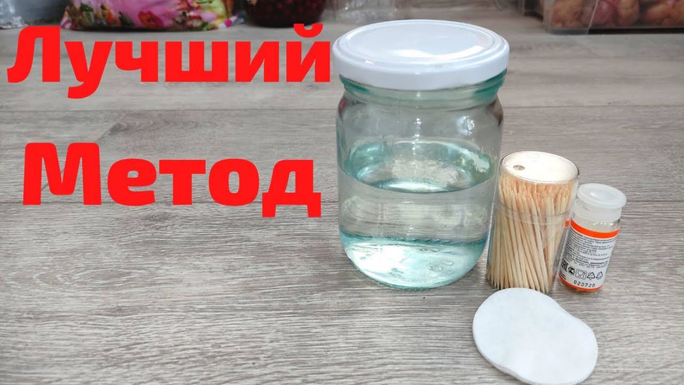 Как быстро избавиться от Мышей. Народный Метод на 100 процентов!!! смотреть онлайн