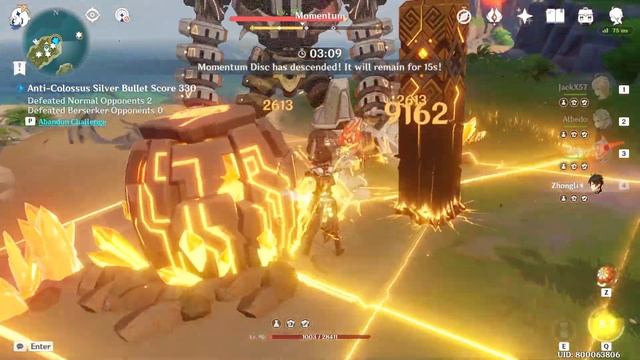 MC Geo Zhongli Albedo Noelle Ningguang All Geo Characters Never-Ending Battle Gameplay смотреть онлайн