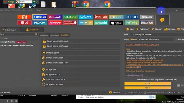 Samsung A12 Frp Remove Done Unlock Tool Only Test Point смотреть онлайн