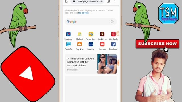 अपने फ़ोन में लॉग इन किसी भी Id का पासवर्ड देखें मात्र 2 मिनट में | User Id aur Password dekhein смотреть онлайн