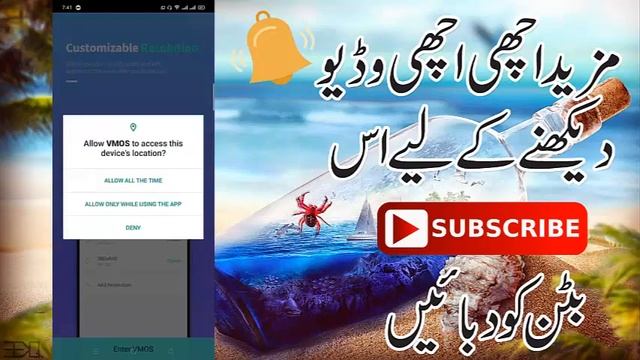 How To vmos Lite Download & Install || Vmos Lite All issue Solved || Vmos Lite Fix issue 2020 смотреть онлайн