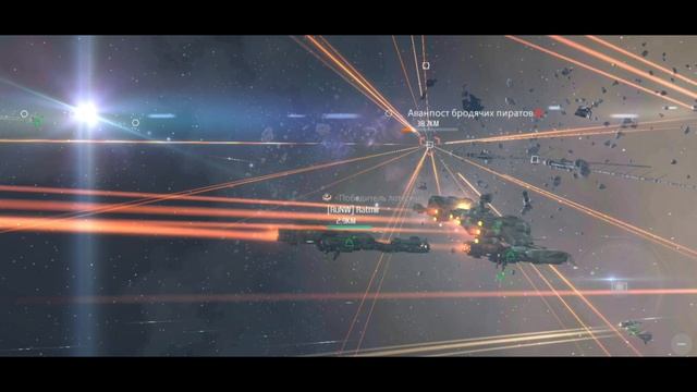 SECOND GALAXY: COOPERATIVE MISSION "KILL THE PIRATES" смотреть онлайн