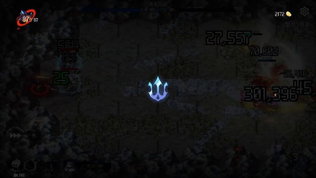 Dungeon Squad Truth bn193 - Titan & Kraken смотреть онлайн