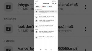 КАК СКАЧАТЬ ❕ЧИТЫ❕НА РОБЛОКС В 2023 ГОДУ НА ТЕЛЕФОНЕ!!! ТУТОРИАЛ