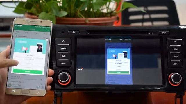 Mirrorlink Winca S190 Android wifi no logo смотреть онлайн
