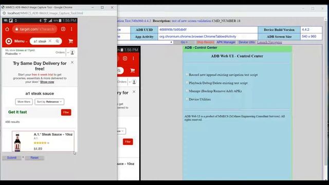 MMECS ADB WebUI Screen Verification смотреть онлайн