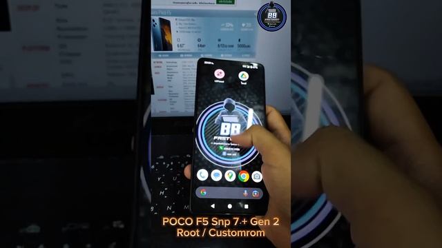 POCO F5 PRO ( 8 + Gen 1 ) - Android 13 / RootCustomRom [ฺBy.สำนักFastboot] смотреть онлайн