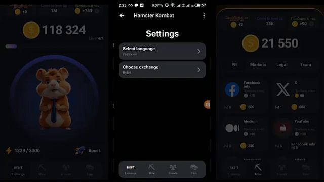НОВАЯ ТАПАЛКА БЕЗ ВЛОЖЕНИЙ! смотреть онлайн