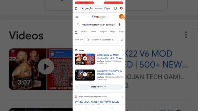 wr3d 2k22 Immortal V6 download kaise kare смотреть онлайн
