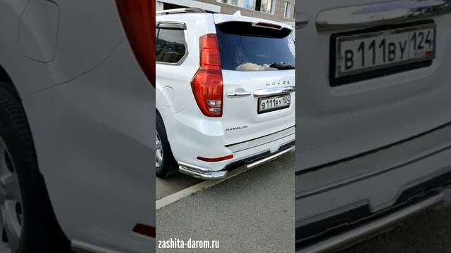 Haval H9 обзор защиты бамперов смотреть онлайн