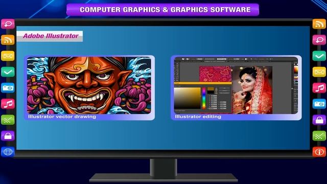 COMPUTER GRAPHICS & GRAPHICS SOFTWARE class-6 смотреть онлайн