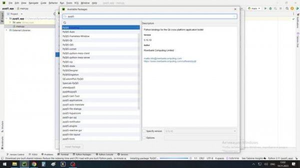 Установка Pyqt5 для Питон в Pycharm. Pyqt5 for python install in Pycharm