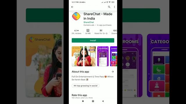 How to Download and Install ShareChat app on Android | Download ShareChat app free | Techno Logic смотреть онлайн