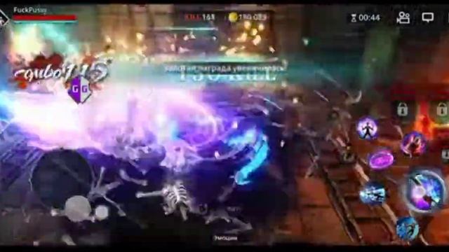 TEASER: WITCH SPEEDHACK 9999999 DARKNESS RISES MOD 2022 ANDROID SCRIPT LUA GAME GUARDIAN смотреть онлайн