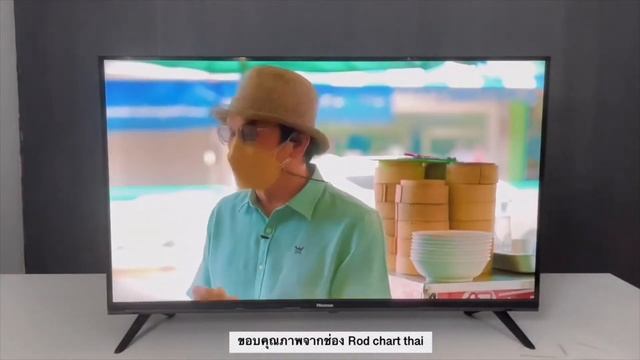 รีวิว Hisense A4000H Smart TV พร้อมระบบ VIDAA ใช้ดีย์ | Hisense Thailand #review #hisensethailand смотреть онлайн