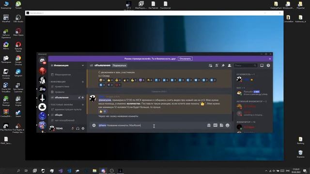 Dll-Hacking in Slendytubbies 3 2.3 | Hacked Room's Max-Players смотреть онлайн