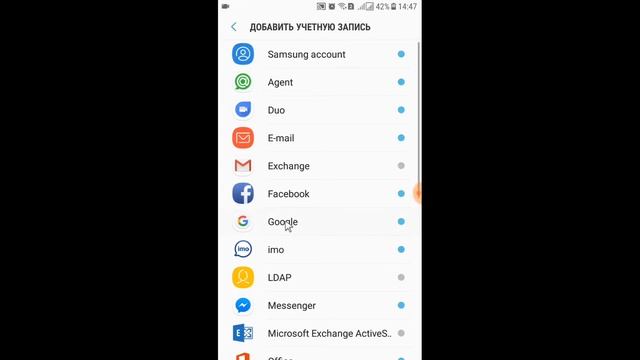 Google аккаунту восстановить кылуу үчүн көрүңүздөр смотреть онлайн