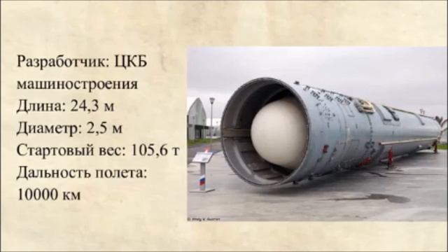 Не надо охаивать наши реальные достижения. Ак АГ. смотреть онлайн