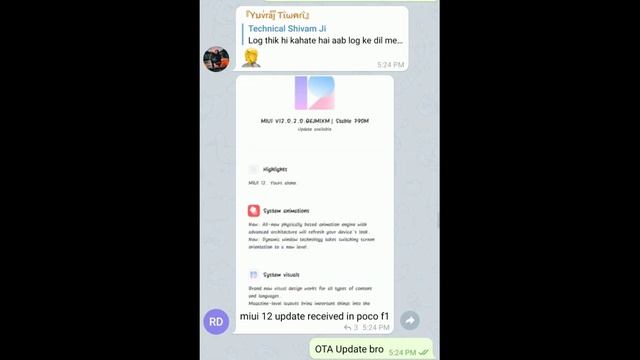 POCO F1 MIUI 12 India Stable Update | MIUI 12 OTA Update Rollout For POCO F1 | OTA Link | смотреть онлайн