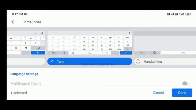 How to Type in Tamil using Google Keyboard ? | Tamil смотреть онлайн