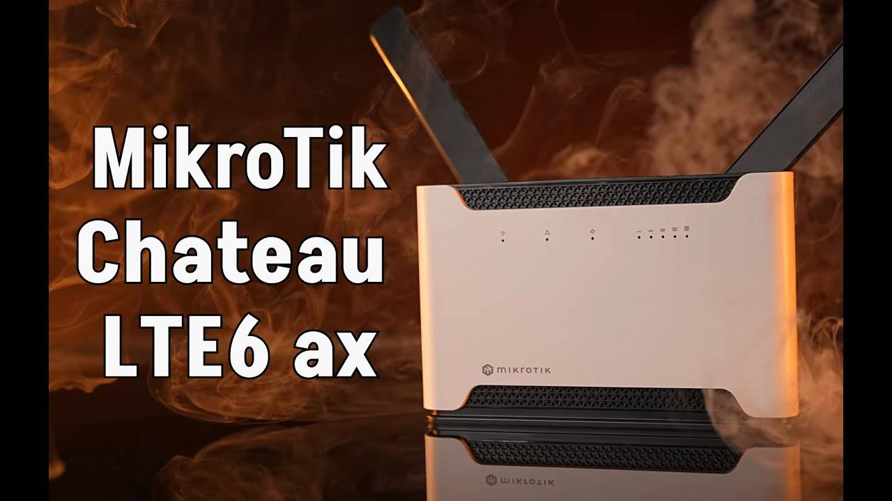MikroTik Chateau LTE6 ax смотреть онлайн