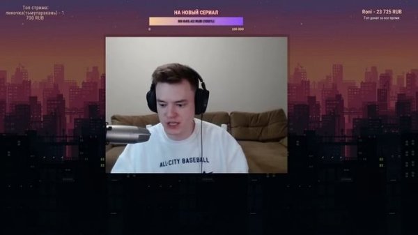 MYNEOSHA / FRIDAYS EVENING