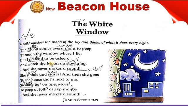The White Window Poem Class 3 Eng Lec # 38 смотреть онлайн