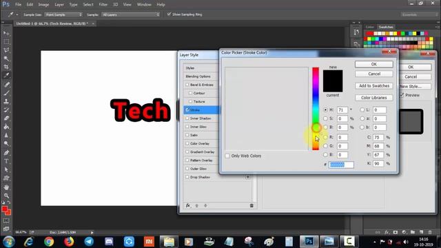 How To Add Border/Stroke Effect on Text in Adobe Photoshop CC 2015 | In Hindi/Urdu смотреть онлайн