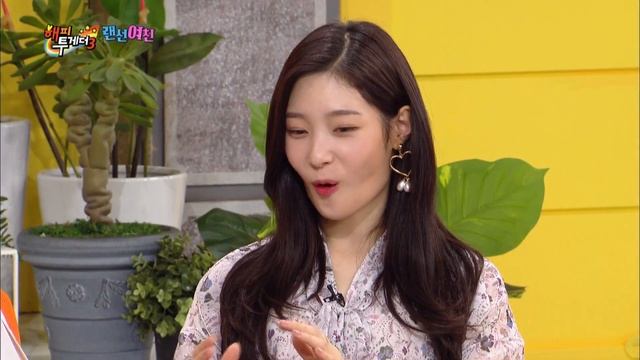 Jung Chaeyeon's heart-throbbing moment with Yeo Jin Goo! [Happy Together/2018.01.18] смотреть онлайн