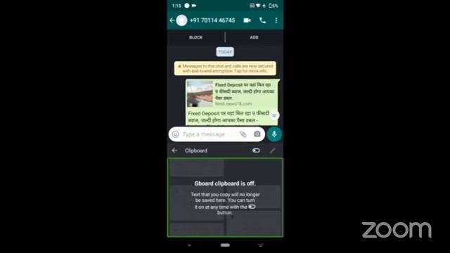Webinar on Android and I phone Accessibility Features- Supported by HCL Foundation смотреть онлайн
