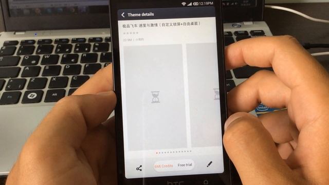 MIUI V5 4.8.8 Android 4.4.2 Rom Preview HTC One How to install смотреть онлайн
