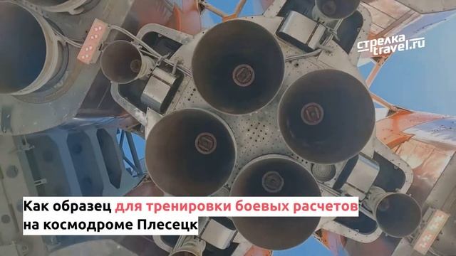 Самара космическая