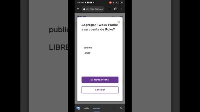 cómo descargar TWITCH en Roku смотреть онлайн
