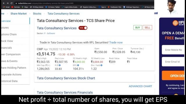 Stock Market Series Lecture 1 | IFA смотреть онлайн