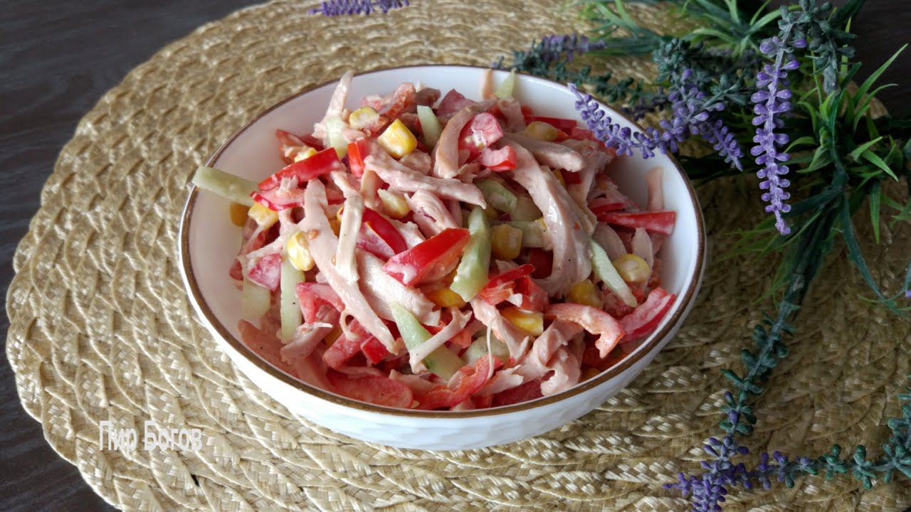 Салат «Парижель». Готовится очень просто и быстро! смотреть онлайн