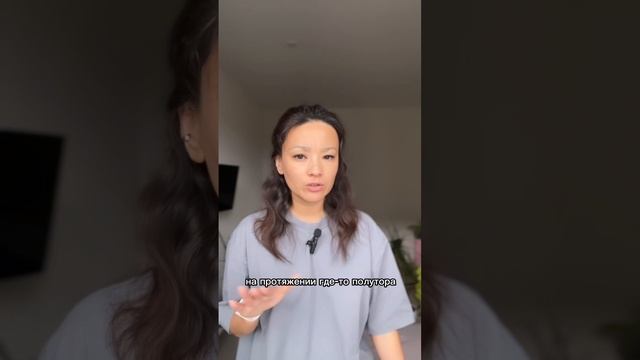 Отзыв Марии Устиновой