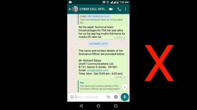 Paytm fraud | PhonePe Fraud | Google Pay Fraud | Paytm fake apk | Fake apk | Genius Experiment Poin смотреть онлайн