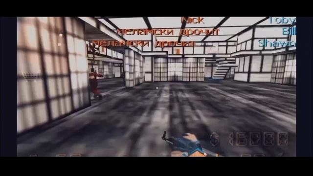забери меня с сабой,❤xash3d android смотреть онлайн