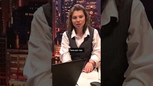 Подросток НЕ ОСОЗНАЕТ последствий смотреть онлайн