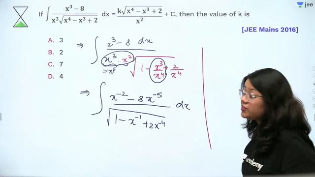 JEE: Indefinite Integration JPP - 2 | Unacademy JEE | JEE Maths | Purnima Kaul смотреть онлайн