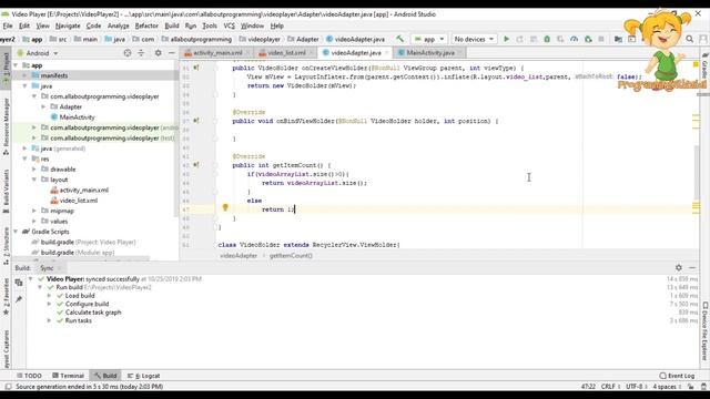 Android VideoPlayer using Exo Player 2x Part 1 смотреть онлайн